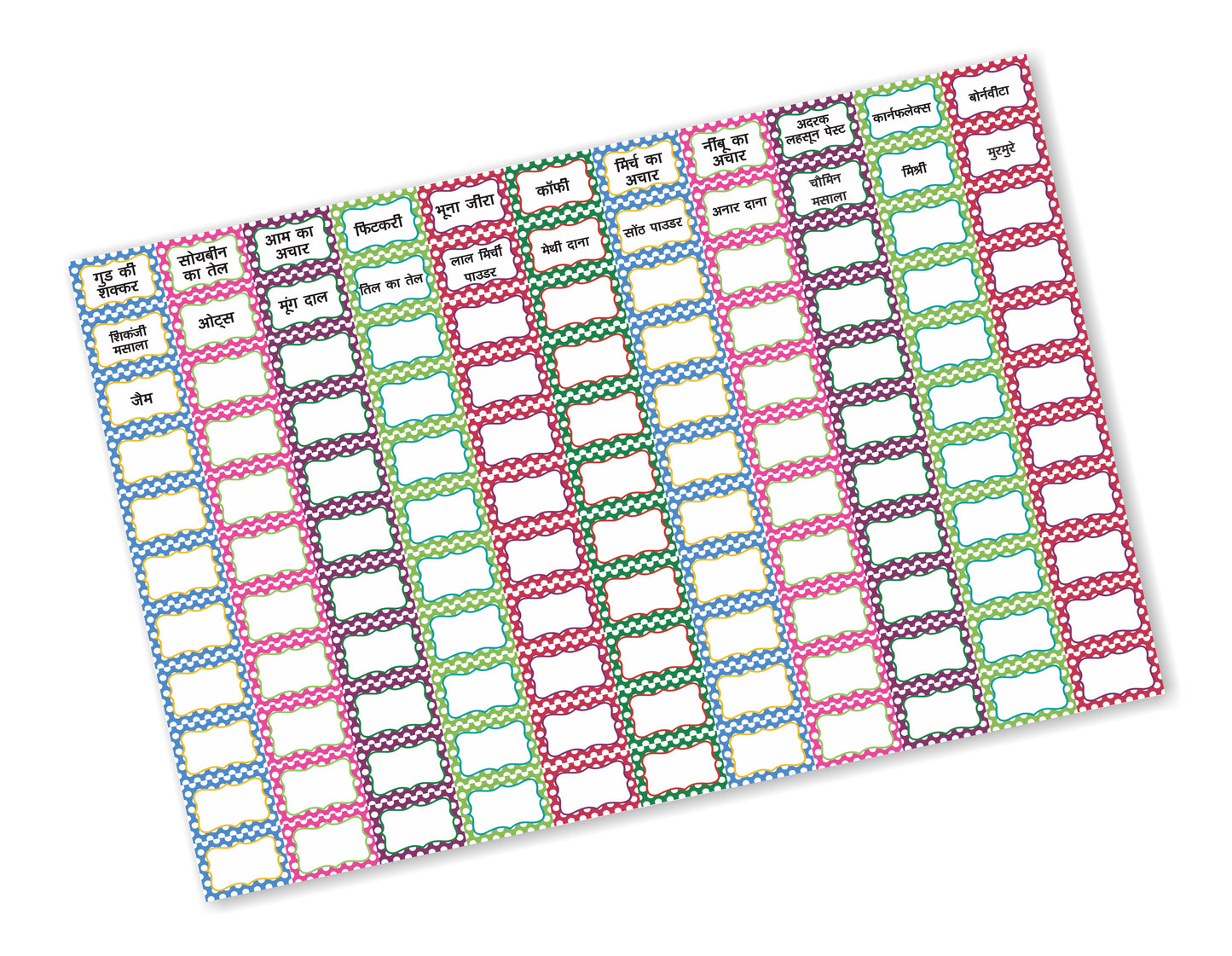 iberry's Waterproof Reusable Vinyl Stickers for Dal, Spices Masala, Jar Stickers and Kitchen Grocery Organizer- 242 Stickers (143 Printed & 99 Plain Stickers) 1.50 x 1 inches