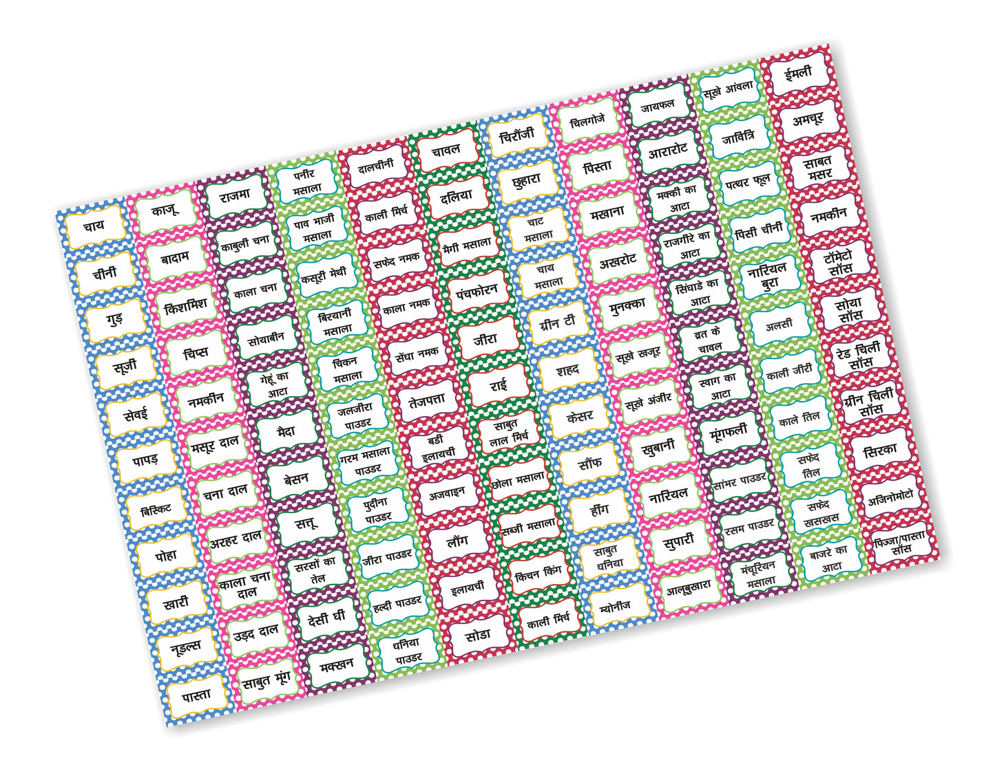 iberry's Waterproof Reusable Vinyl Stickers for Dal, Spices Masala, Jar Stickers and Kitchen Grocery Organizer- 242 Stickers (143 Printed & 99 Plain Stickers) 1.50 x 1 inches