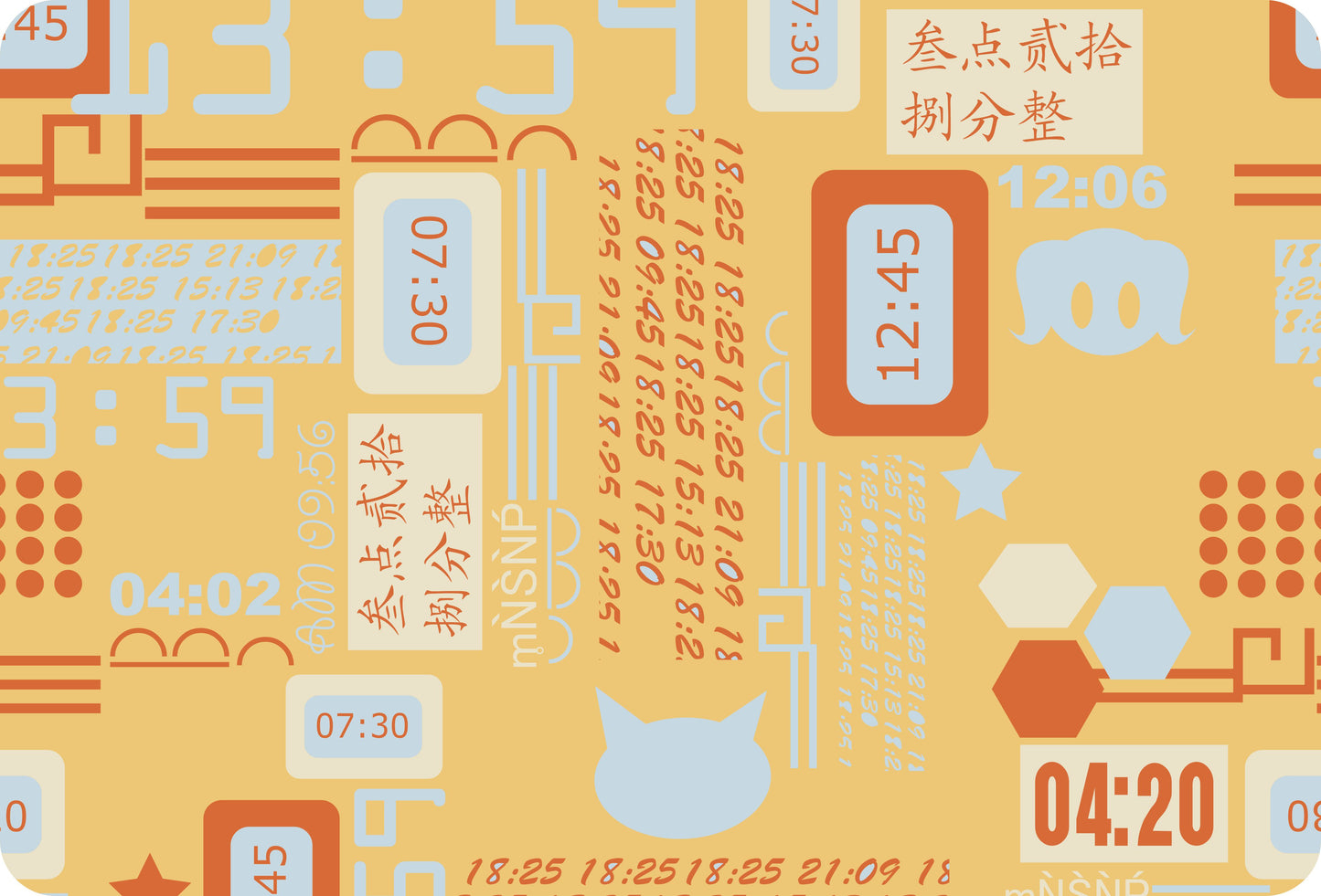 iberry's Vinyl Laptop Skin Sticker Collection for Dell, Hp, Toshiba, Acer, Asus & All Models (Upto 15.6 inches) -18