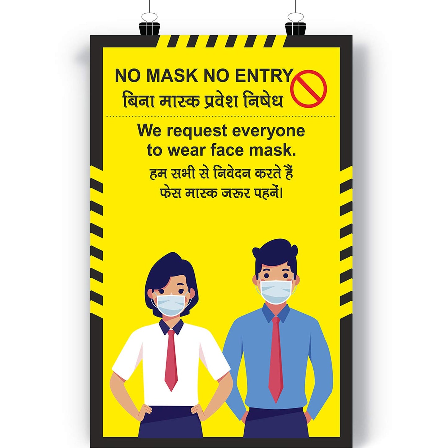 COVID-19 Office Posters| Safety Awareness Posters- Set of 7 (Size:- 11" x17")