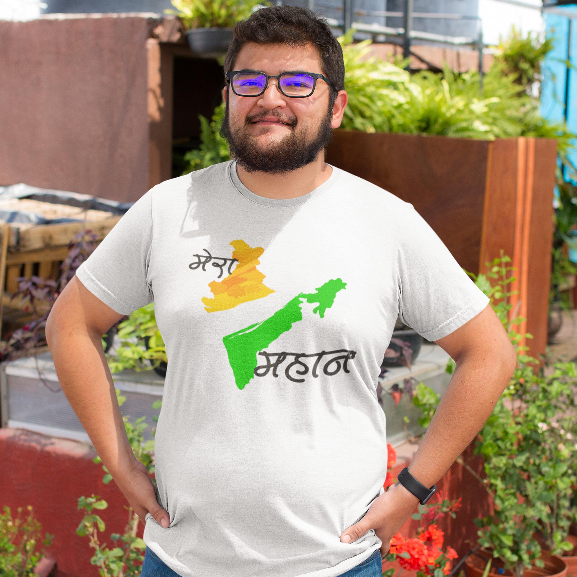Shirt Printing Buy Cool T Shirts Online India Men's T-Shirts