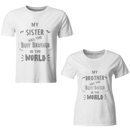 Best brother in the world- Best sister in the world matching Sibling t shirts - white