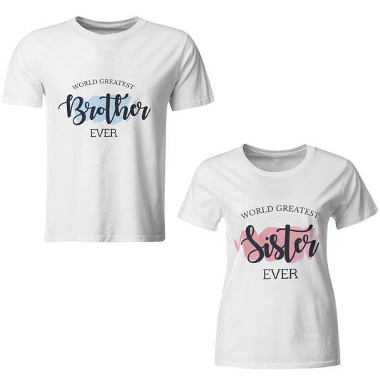 Best brother ever- Best sister ever matching Sibling t shirts - white