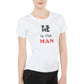 She is the Boss matching Couple T shirts- White